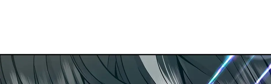 The World’s Best Kunlun Tavern - chapter-0-1 - Page 98