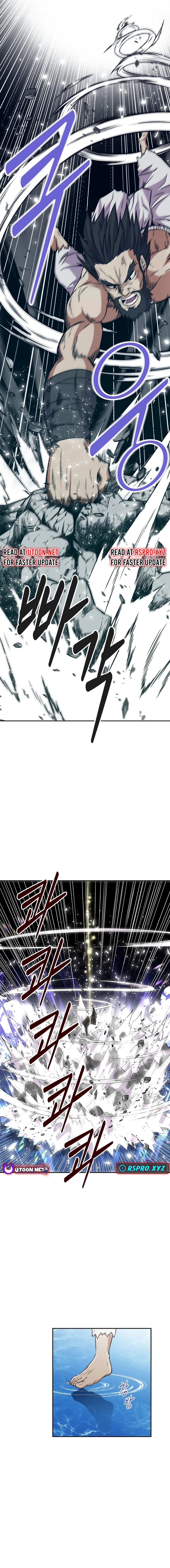 The World’s Best Kunlun Tavern - chapter-0 - Page 6