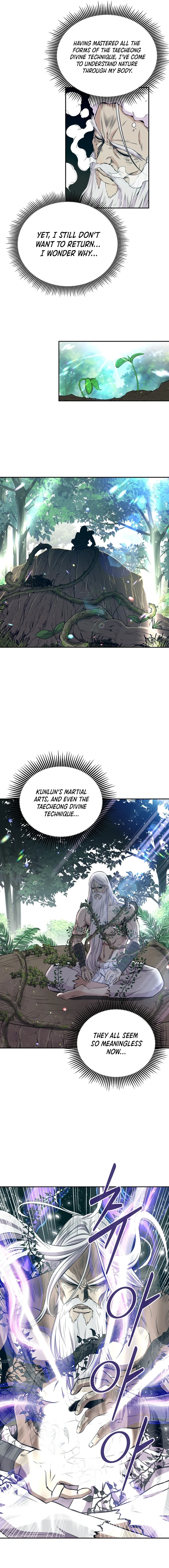 The World’s Best Kunlun Tavern - chapter-0 - Page 9