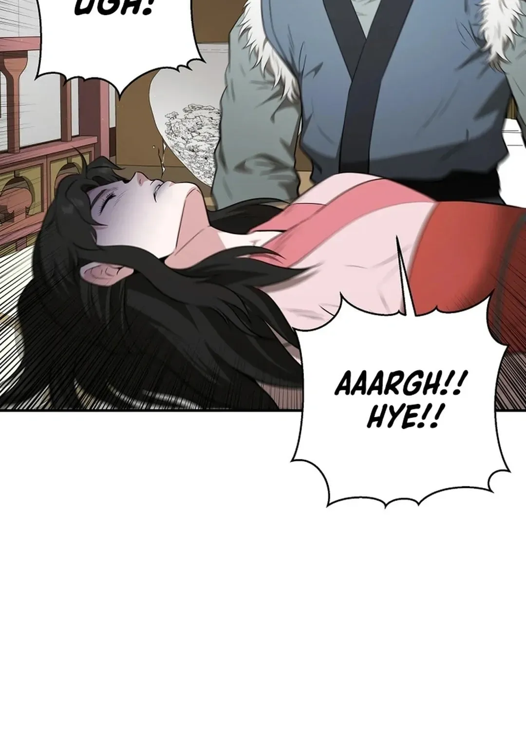 The World’s Best Kunlun Tavern - chapter-1-1 - Page 10