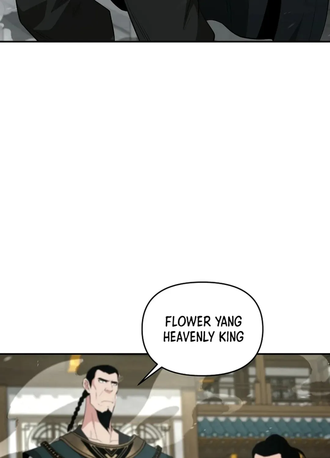 The World’s Best Kunlun Tavern - chapter-1-1 - Page 104