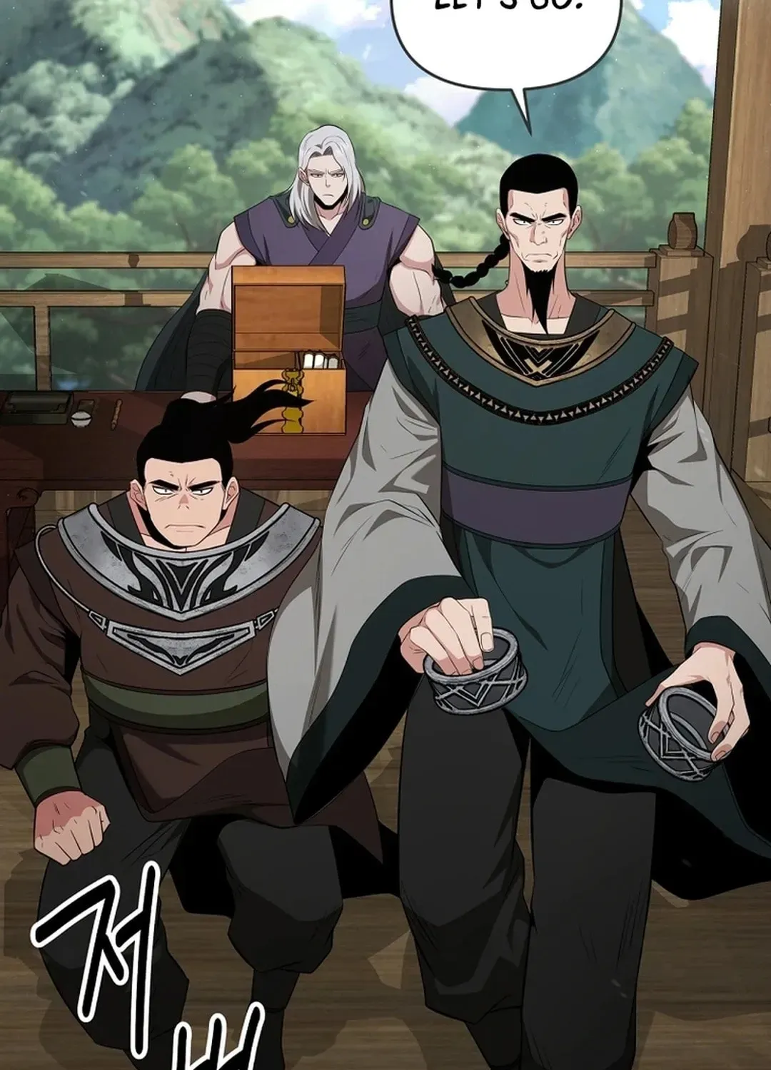The World’s Best Kunlun Tavern - chapter-1-1 - Page 125