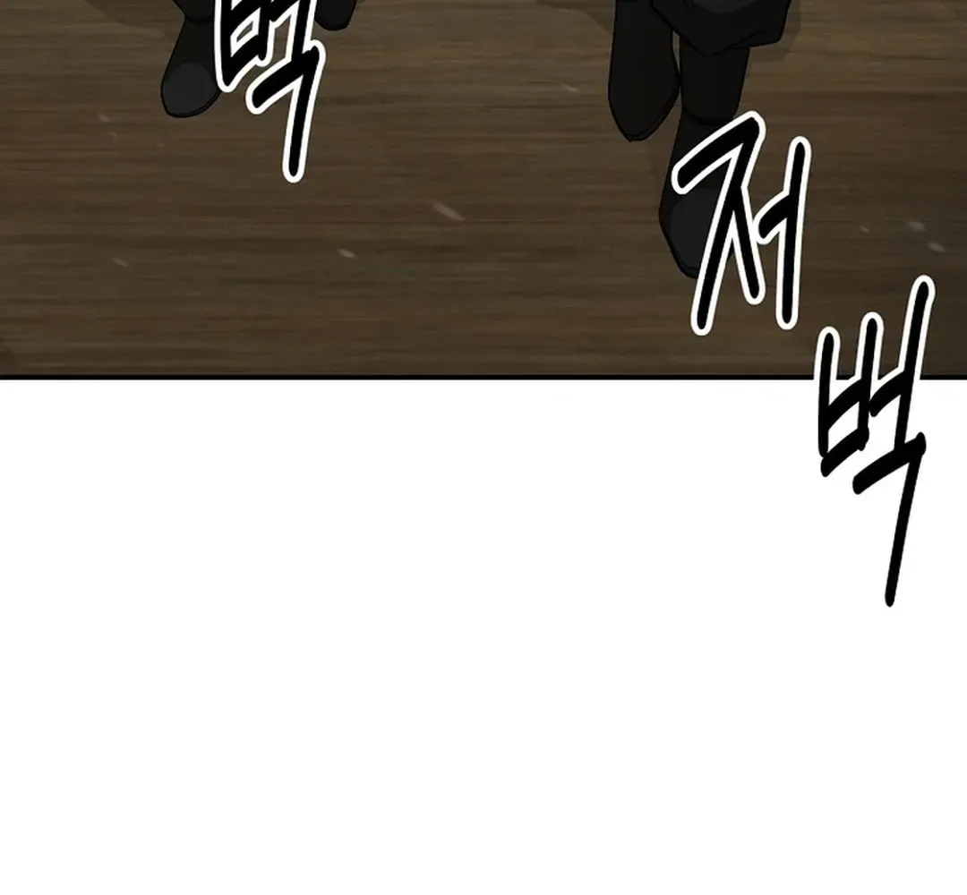 The World’s Best Kunlun Tavern - chapter-1-1 - Page 126