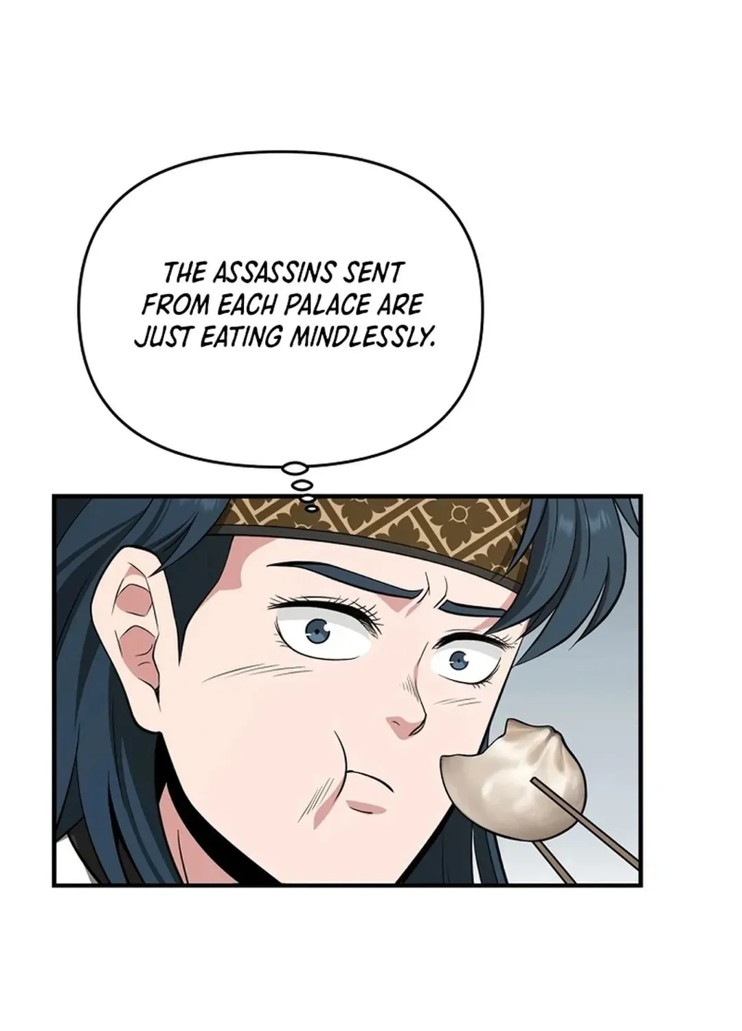 The World’s Best Kunlun Tavern - chapter-1-1 - Page 19