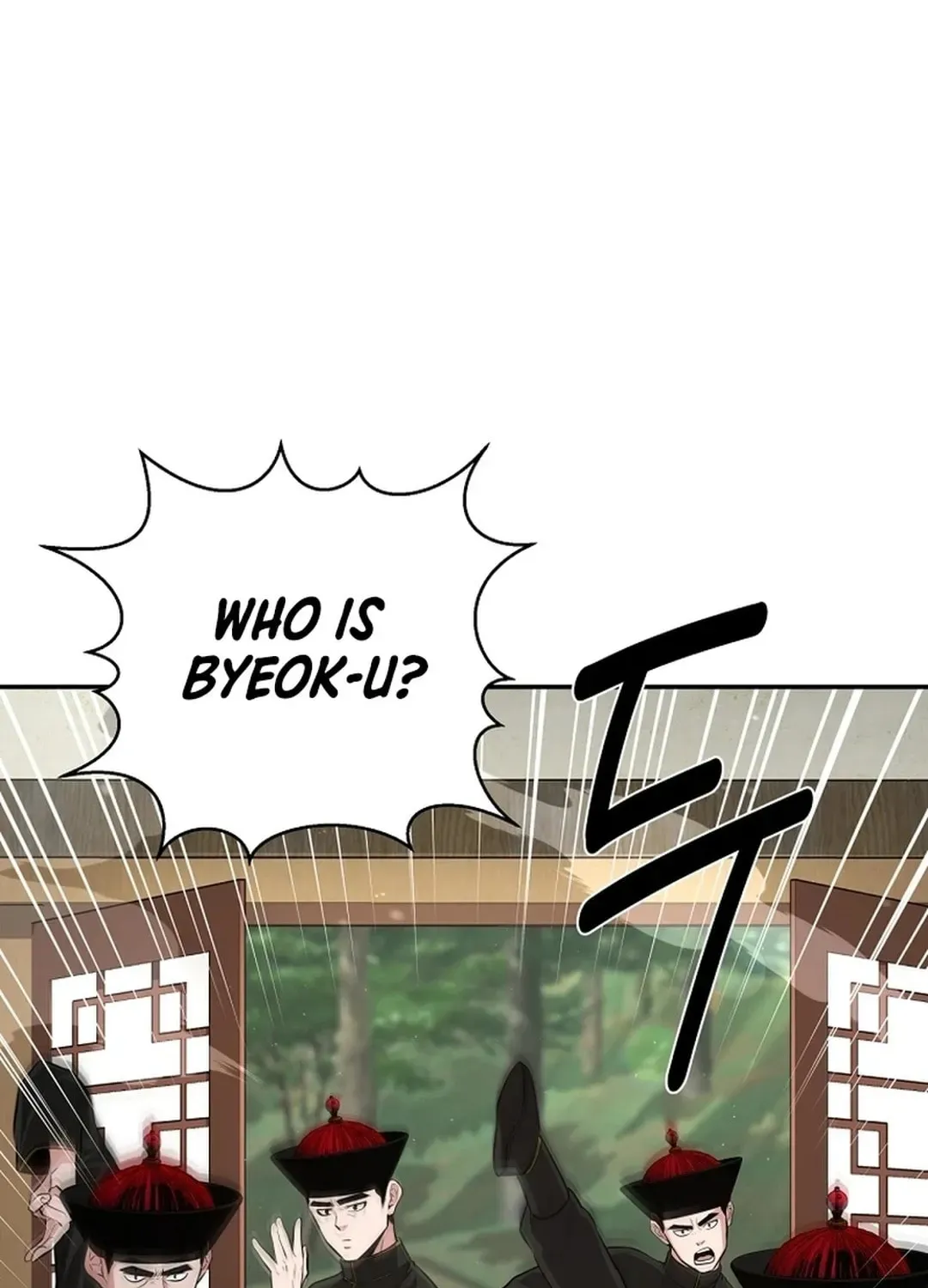 The World’s Best Kunlun Tavern - chapter-1-1 - Page 20