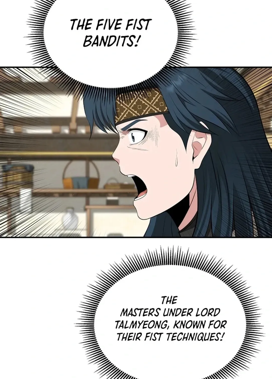 The World’s Best Kunlun Tavern - chapter-1-1 - Page 23