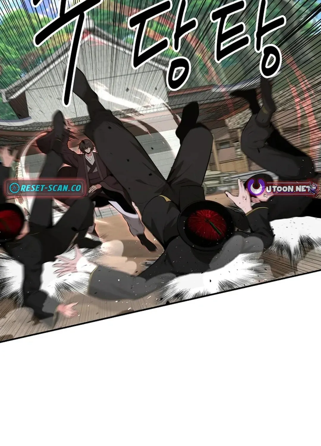 The World’s Best Kunlun Tavern - chapter-1-1 - Page 32