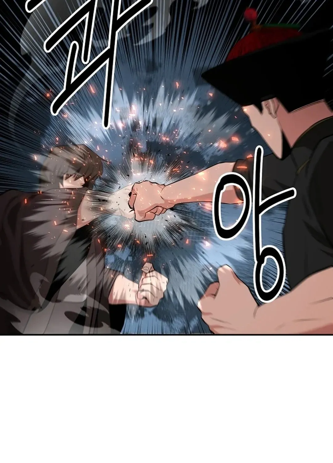 The World’s Best Kunlun Tavern - chapter-1-1 - Page 40