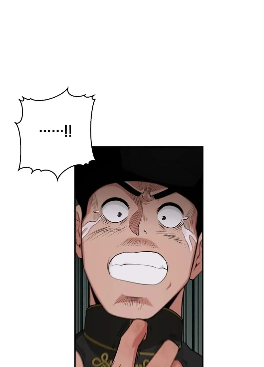 The World’s Best Kunlun Tavern - chapter-1-1 - Page 41