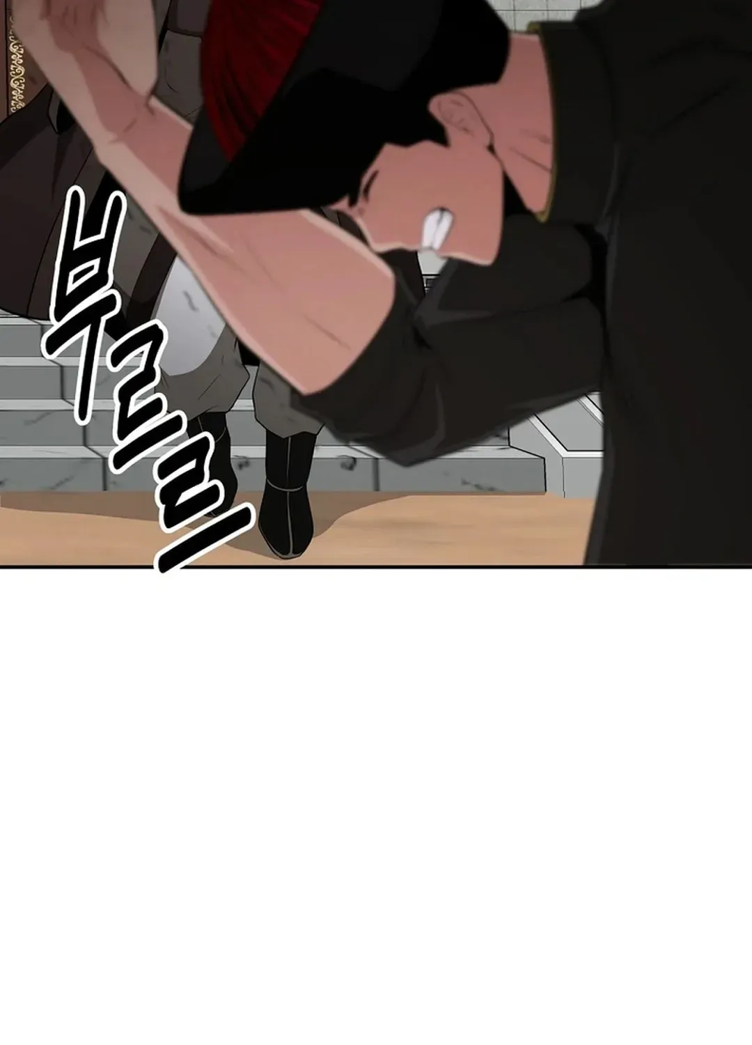 The World’s Best Kunlun Tavern - chapter-1-1 - Page 44