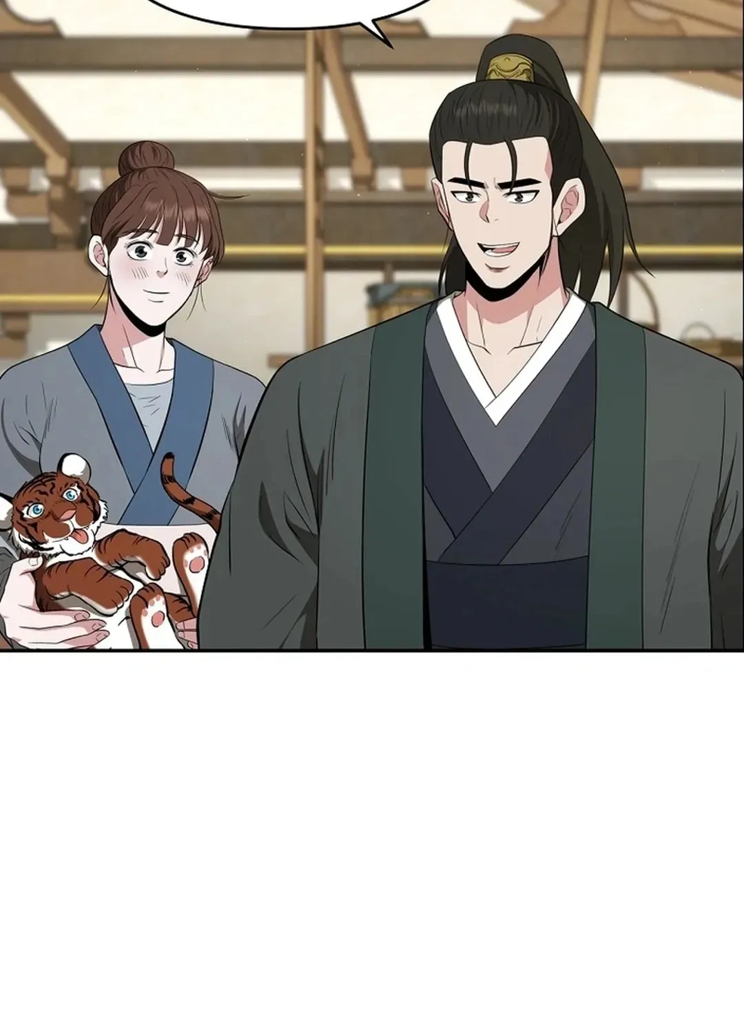 The World’s Best Kunlun Tavern - chapter-1-1 - Page 55