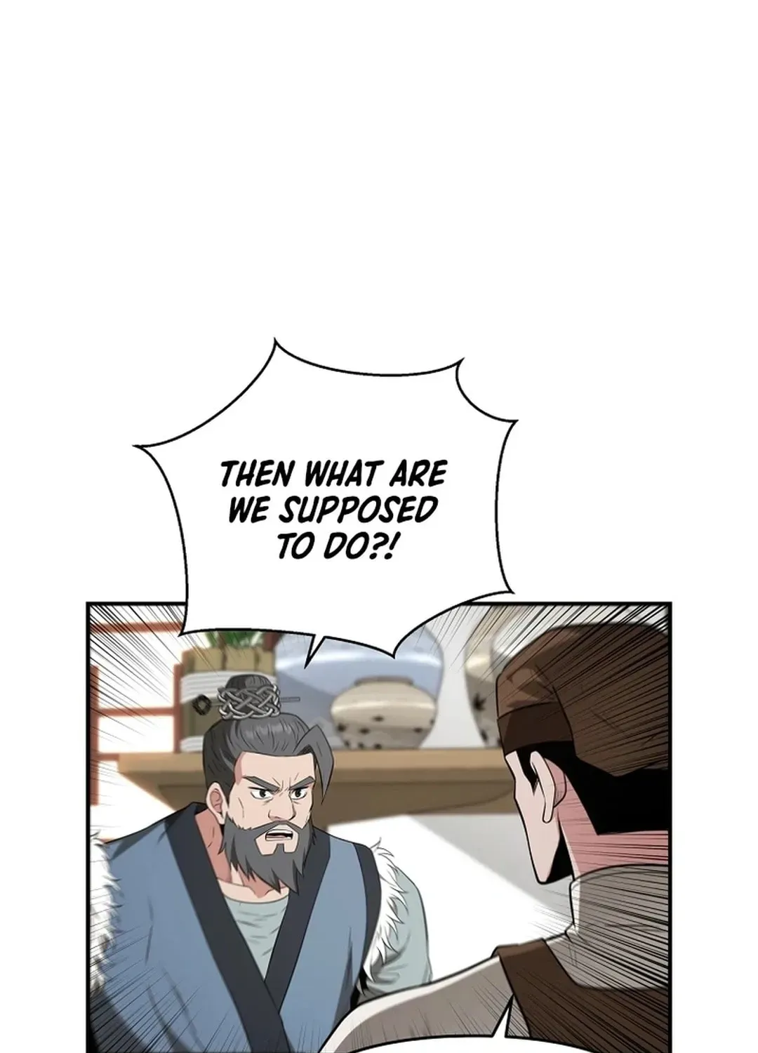 The World’s Best Kunlun Tavern - chapter-1-1 - Page 6