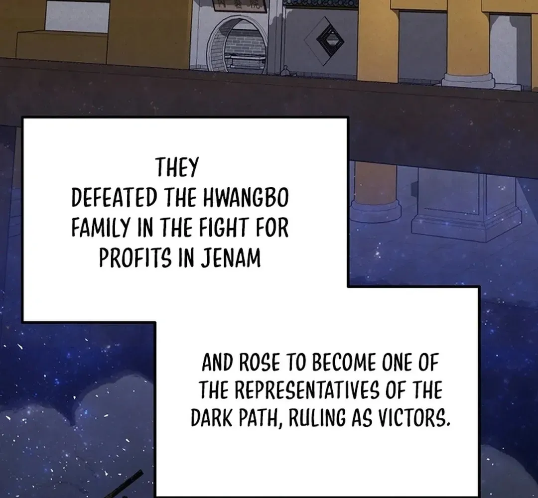 The World’s Best Kunlun Tavern - chapter-1-1 - Page 63