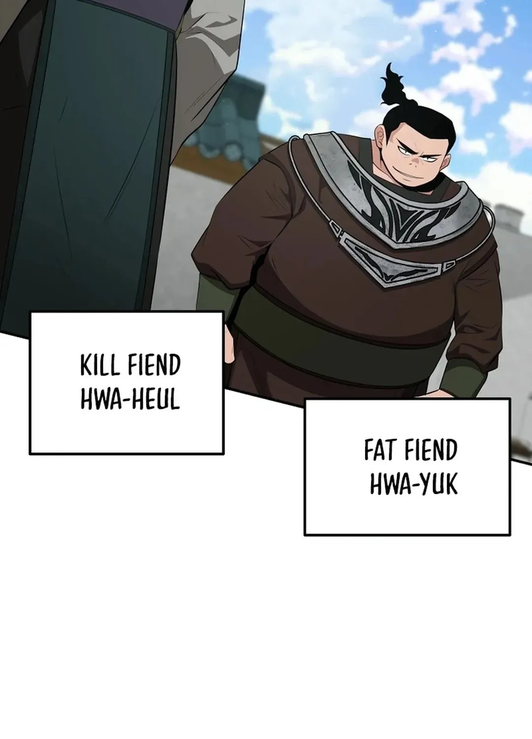 The World’s Best Kunlun Tavern - chapter-1-1 - Page 69