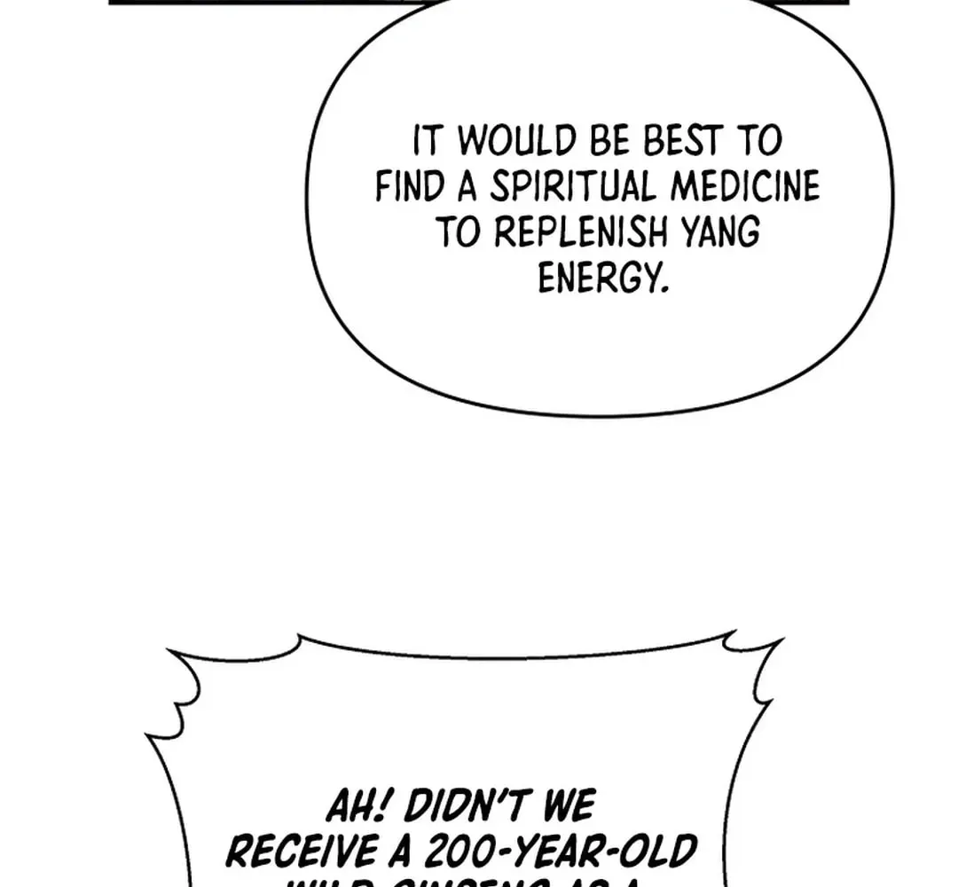 The World’s Best Kunlun Tavern - chapter-1-1 - Page 7