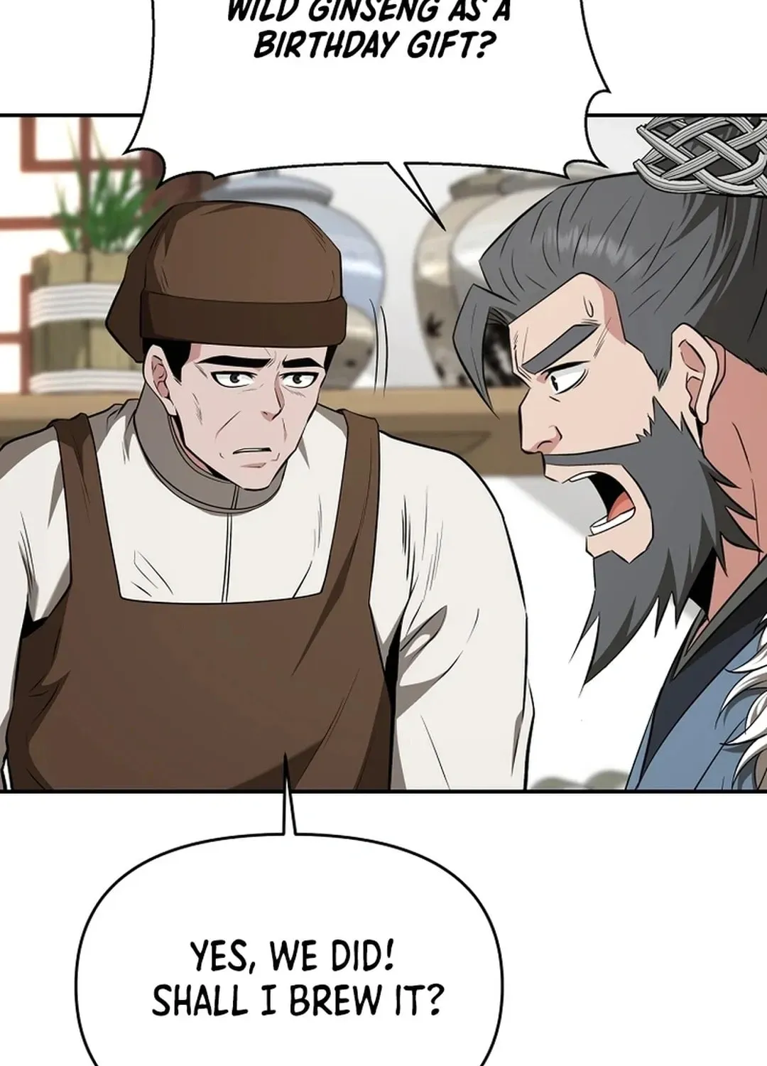 The World’s Best Kunlun Tavern - chapter-1-1 - Page 8
