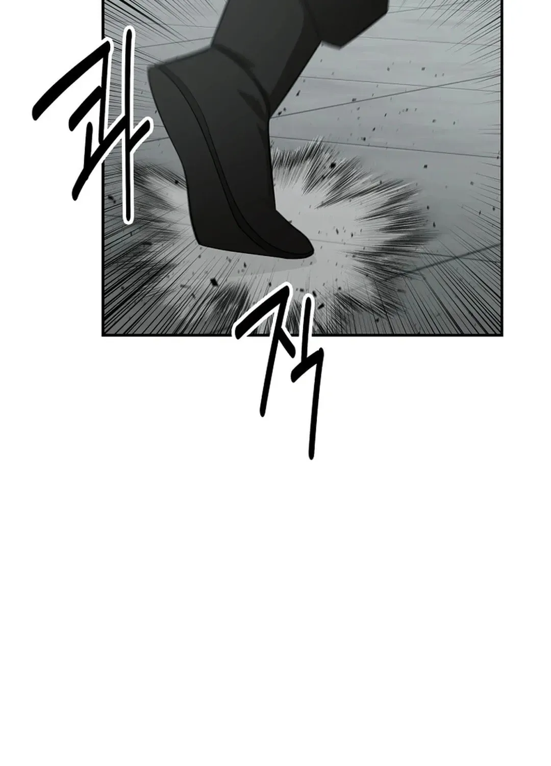 The World’s Best Kunlun Tavern - chapter-1-1 - Page 80