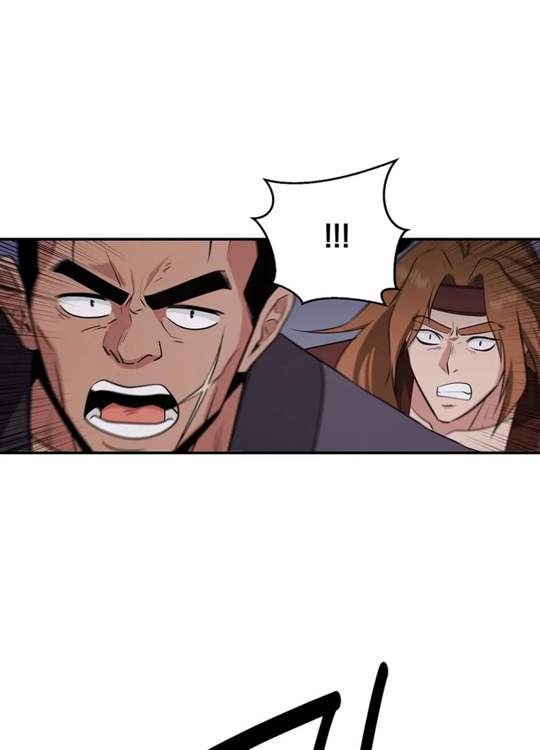 The World’s Best Kunlun Tavern - chapter-1-1 - Page 83