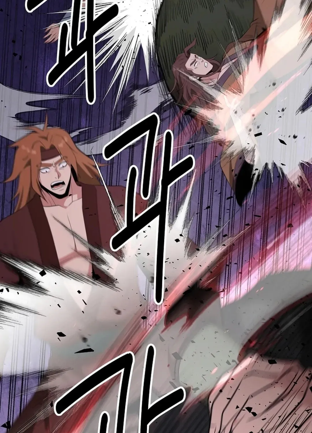 The World’s Best Kunlun Tavern - chapter-1-1 - Page 87