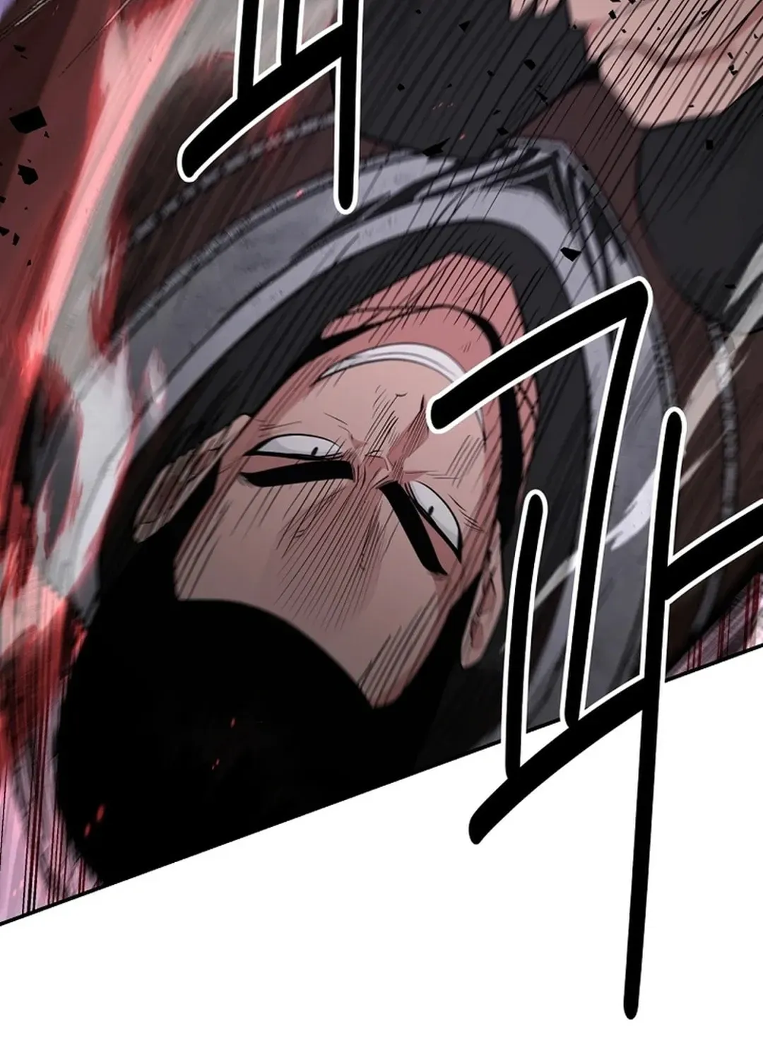 The World’s Best Kunlun Tavern - chapter-1-1 - Page 88