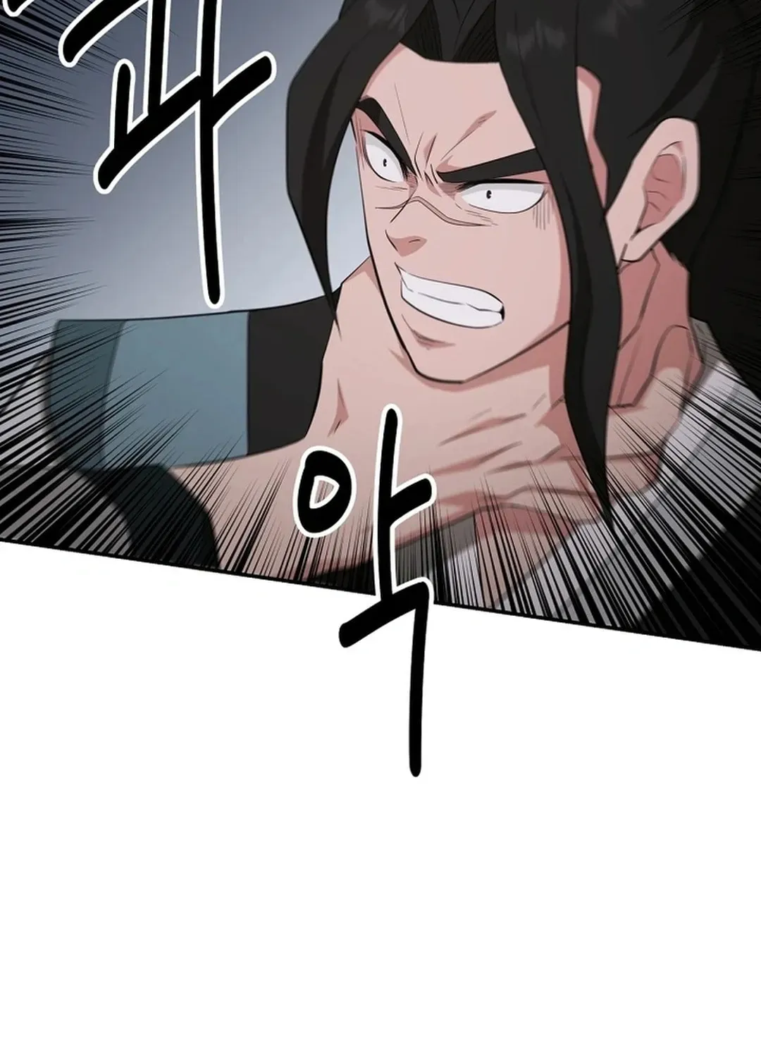 The World’s Best Kunlun Tavern - chapter-1-1 - Page 93