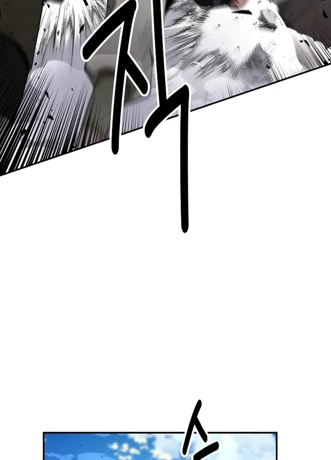 The World’s Best Kunlun Tavern - chapter-1-1 - Page 97