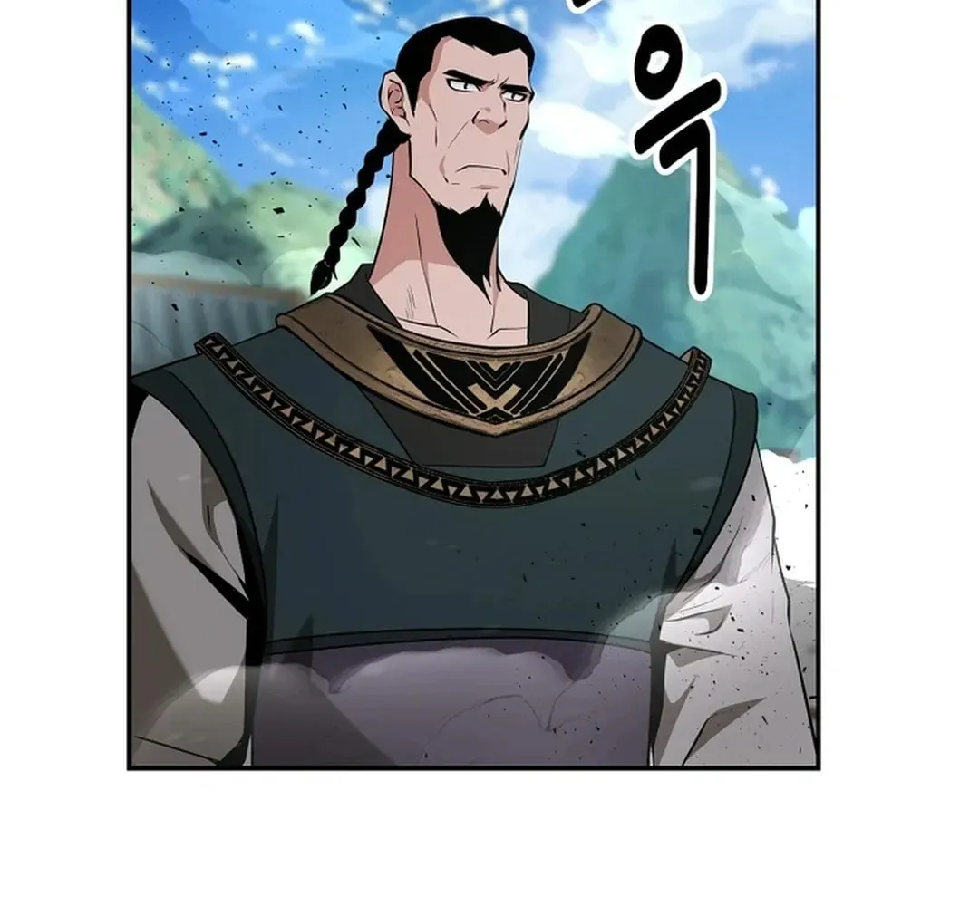 The World’s Best Kunlun Tavern - chapter-1-1 - Page 98