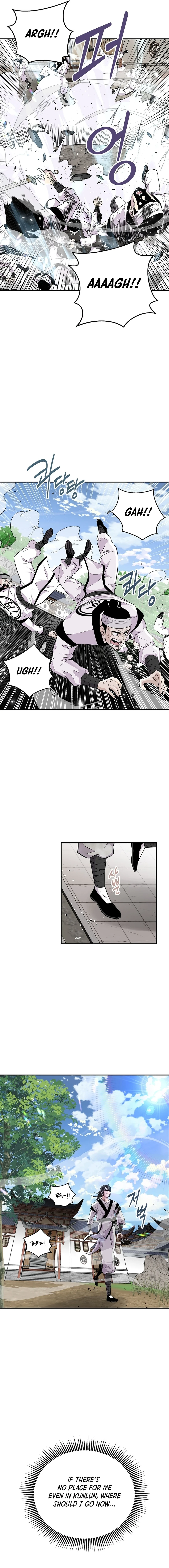 The World’s Best Kunlun Tavern - chapter-1 - Page 10