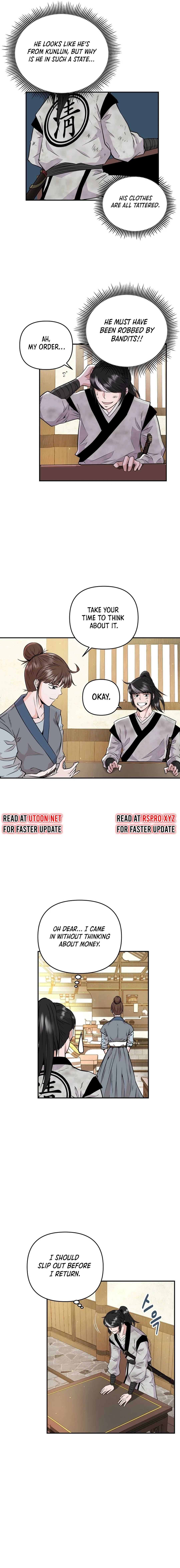 The World’s Best Kunlun Tavern - chapter-1 - Page 15