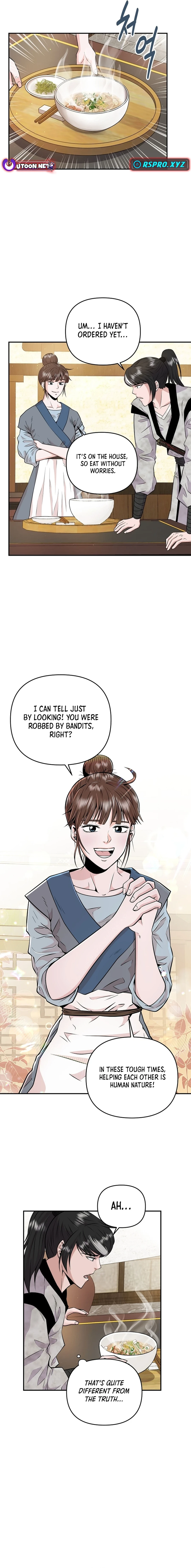 The World’s Best Kunlun Tavern - chapter-1 - Page 16