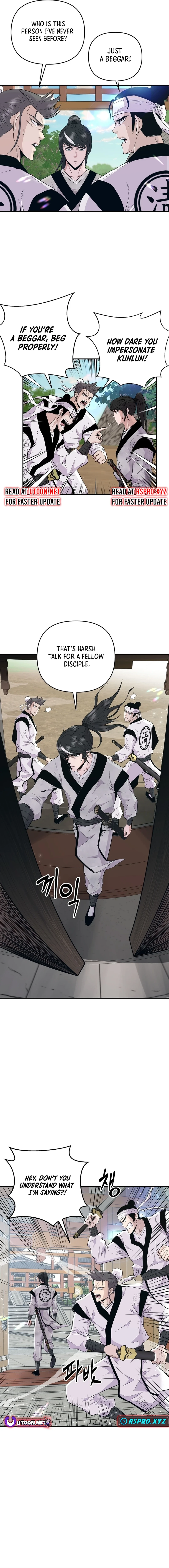The World’s Best Kunlun Tavern - chapter-1 - Page 2