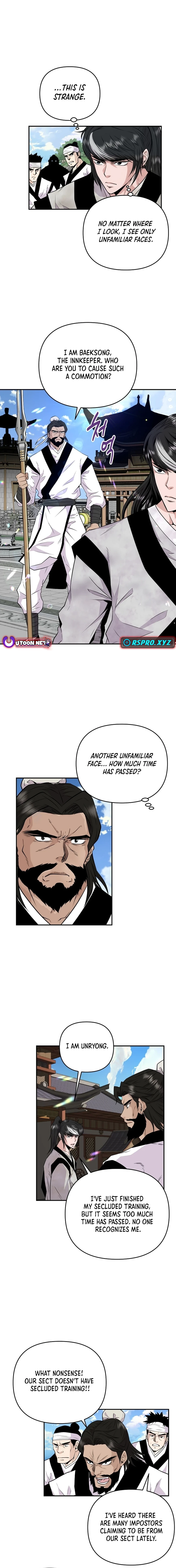 The World’s Best Kunlun Tavern - chapter-1 - Page 5