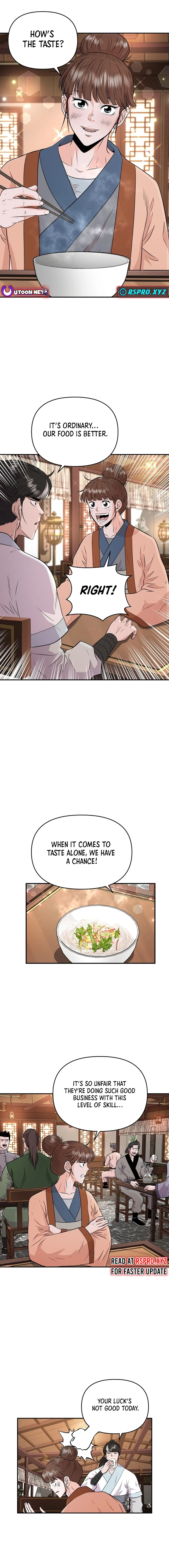 The World’s Best Kunlun Tavern - chapter-10 - Page 13