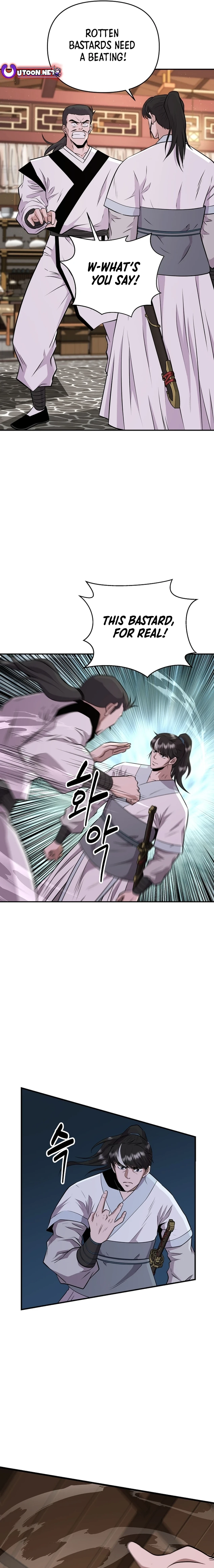 The World’s Best Kunlun Tavern - chapter-10 - Page 18