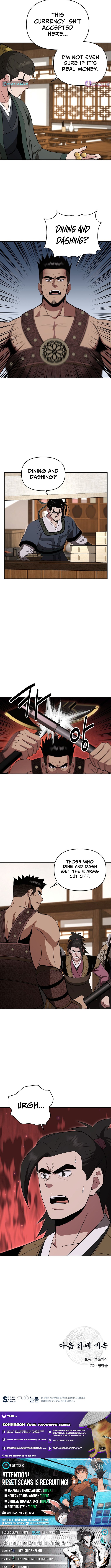 The World’s Best Kunlun Tavern - chapter-102 - Page 10