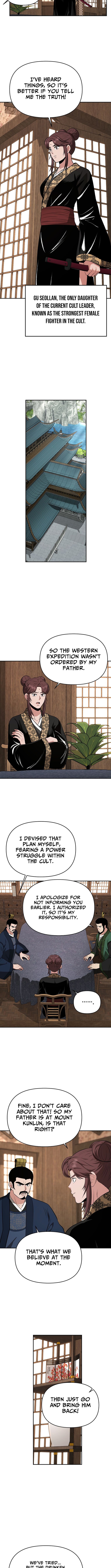 The World’s Best Kunlun Tavern - chapter-102 - Page 5
