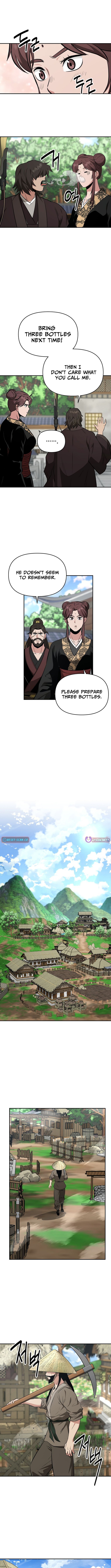 The World’s Best Kunlun Tavern - chapter-105 - Page 11