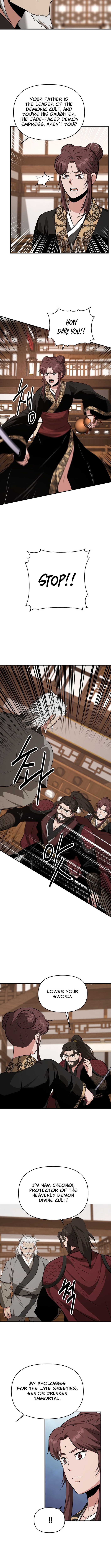 The World’s Best Kunlun Tavern - chapter-105 - Page 5