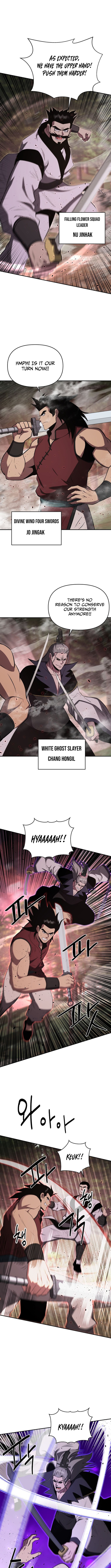 The World’s Best Kunlun Tavern - chapter-107 - Page 5
