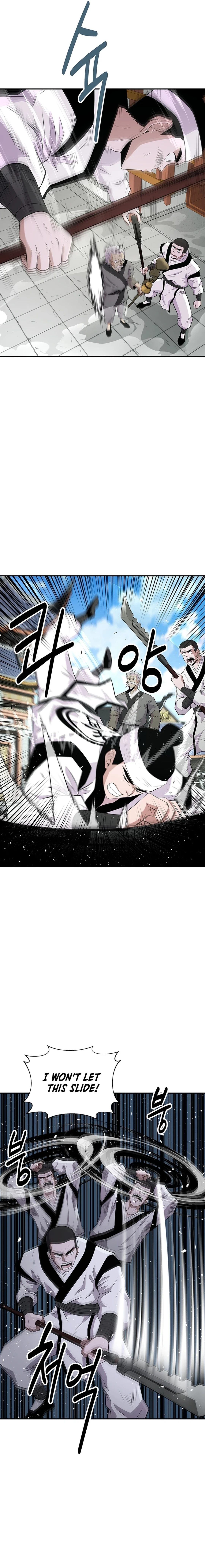 The World’s Best Kunlun Tavern - chapter-11 - Page 11
