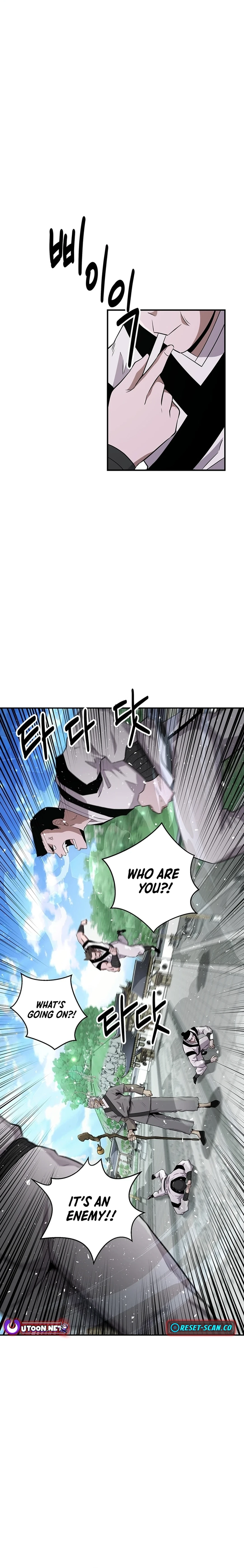 The World’s Best Kunlun Tavern - chapter-11 - Page 13