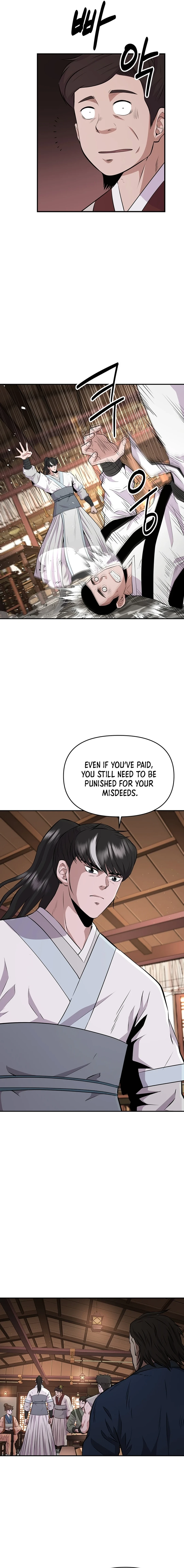 The World’s Best Kunlun Tavern - chapter-11 - Page 3