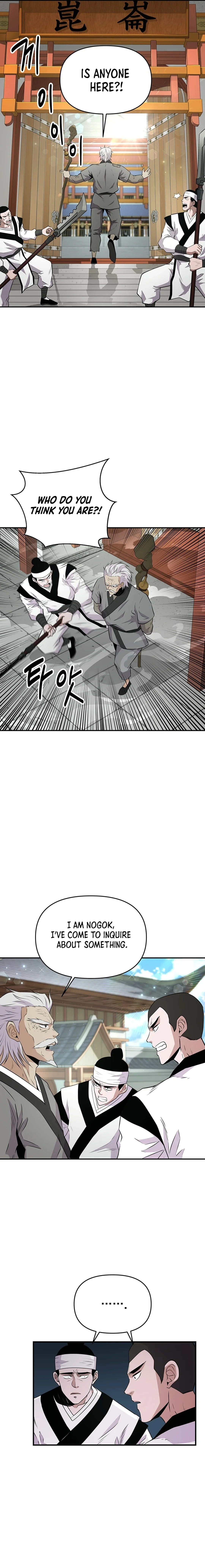 The World’s Best Kunlun Tavern - chapter-11 - Page 9