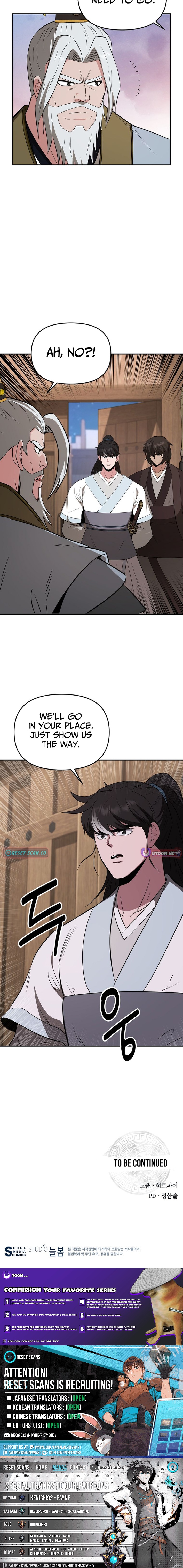 The World’s Best Kunlun Tavern - chapter-110 - Page 12