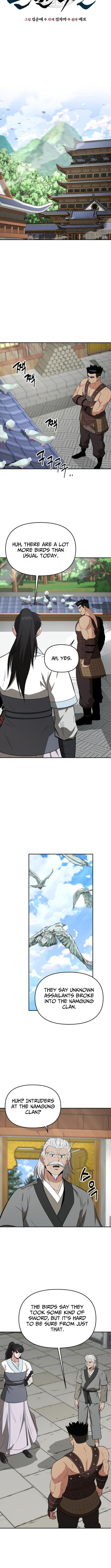The World’s Best Kunlun Tavern - chapter-110 - Page 2