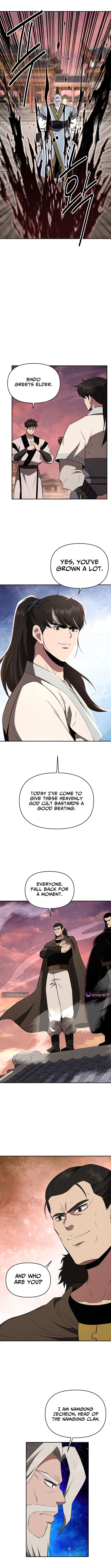 The World’s Best Kunlun Tavern - chapter-111 - Page 11