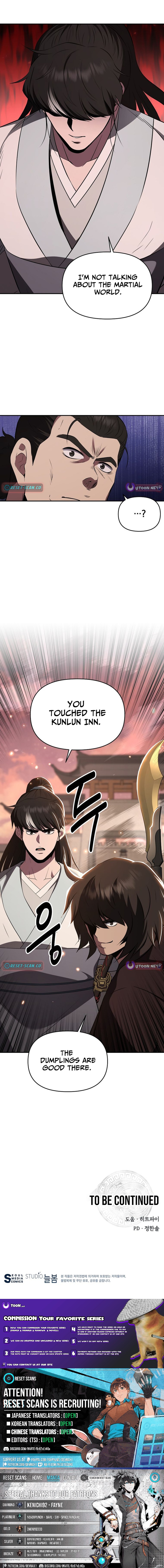 The World’s Best Kunlun Tavern - chapter-111 - Page 14