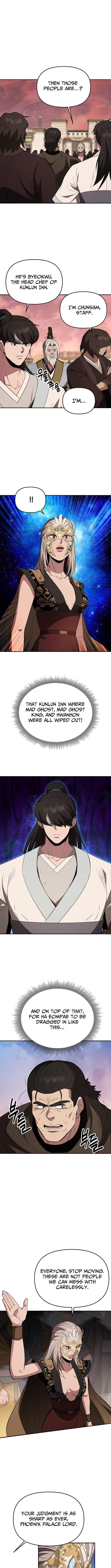 The World’s Best Kunlun Tavern - chapter-112 - Page 12