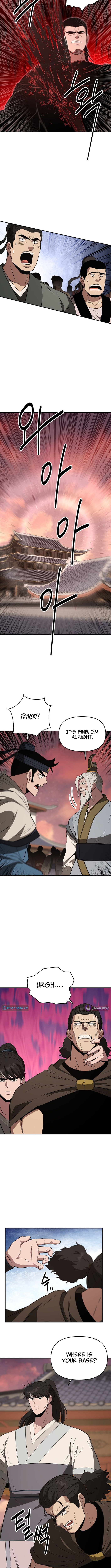 The World’s Best Kunlun Tavern - chapter-112 - Page 7