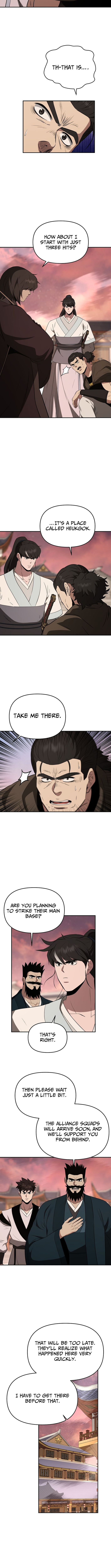 The World’s Best Kunlun Tavern - chapter-112 - Page 8